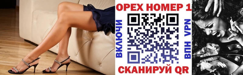 Купить где  Зеленокумск  КОКАИН 98% 
