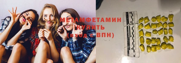 марихуана Костерёво