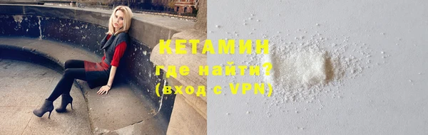 марихуана Костерёво