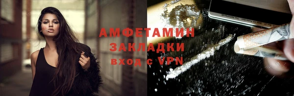 мяу мяу мука Коряжма