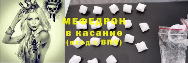 прущие крисы Корсаков