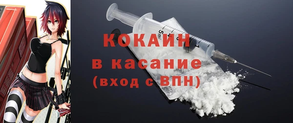 марихуана Костерёво