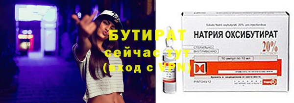 прущие крисы Корсаков