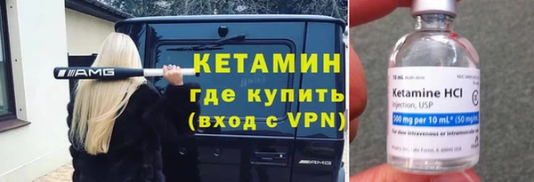 прущие крисы Корсаков