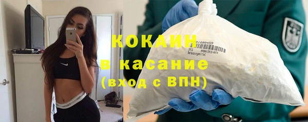 марихуана Костерёво