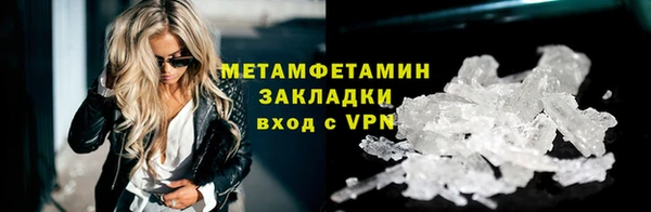 прущие крисы Корсаков