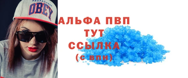 прущие крисы Корсаков