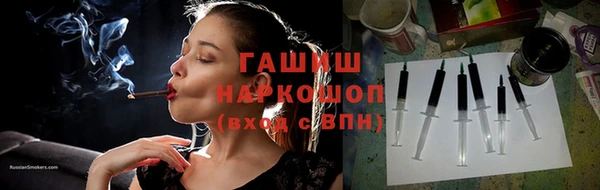 марихуана Костерёво