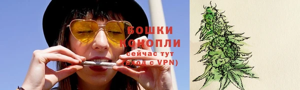 марихуана Костерёво