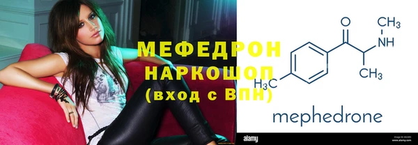 прущие крисы Корсаков