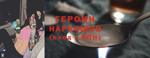 марихуана Костерёво