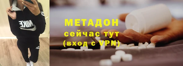 мяу мяу мука Коряжма