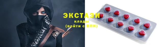 прущие крисы Корсаков