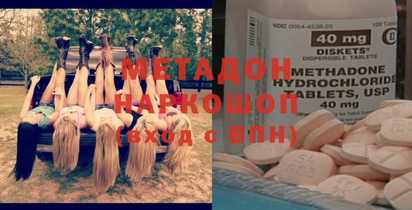 марихуана Костерёво