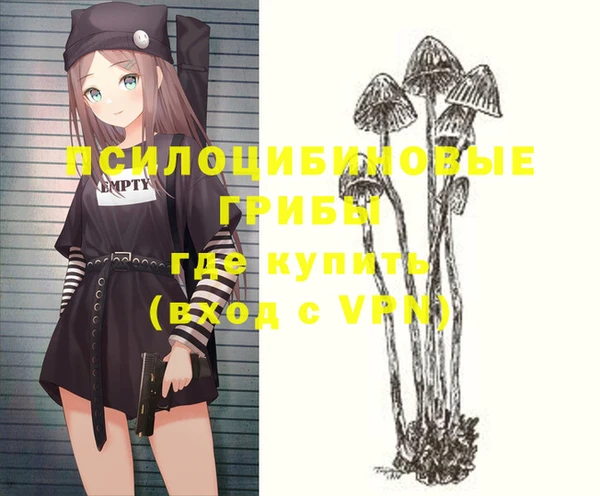 марихуана Костерёво