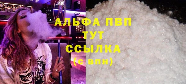 мяу мяу мука Коряжма