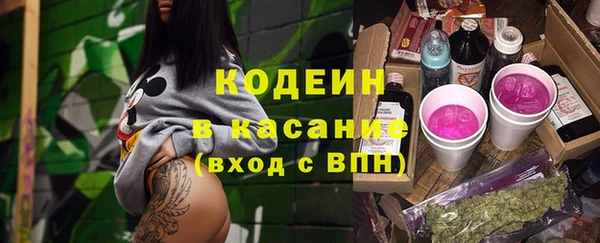 марихуана Костерёво