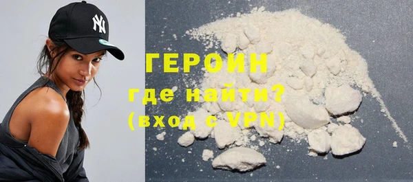 мяу мяу мука Коряжма