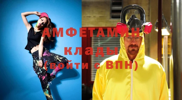 прущие крисы Корсаков