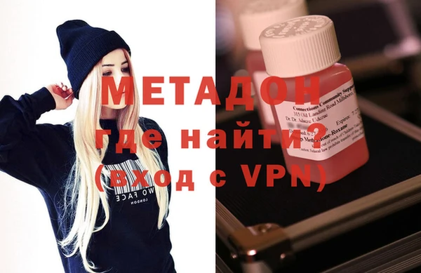 прущие крисы Корсаков