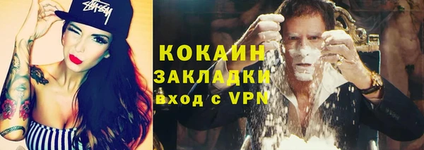 прущие крисы Корсаков