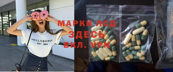 мяу мяу мука Коряжма