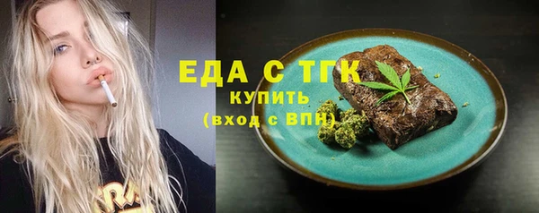 прущие крисы Корсаков
