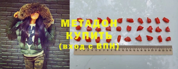марихуана Костерёво