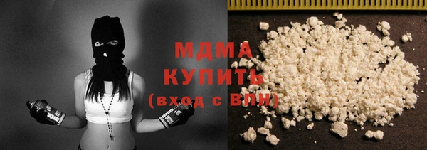 марихуана Костерёво