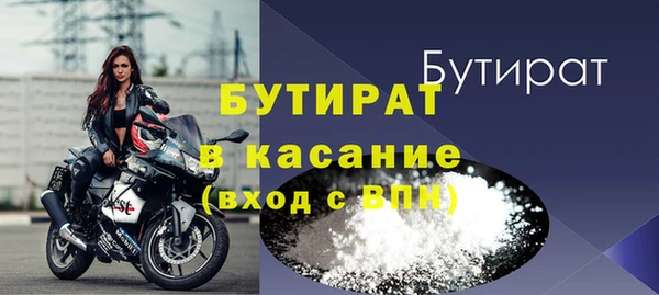 марихуана Костерёво