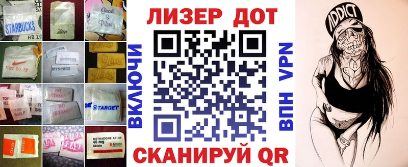 Купить где  Зеленокумск  LSD-25 экстази кислота 